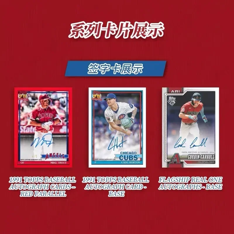 Фото Коллекционные бейсбольные карточки Hot Topps 2026 MLB 75th Anniversary Series 1 Jumbo Hobby Box: редкие, с премиальным набором спортивных карт Ота́ни №5