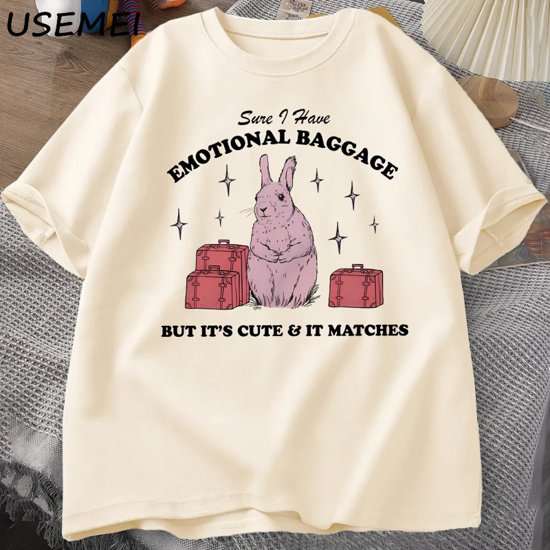 Забавные футболки с надписью уверенно что у меня эмоциональный Багаж умственное