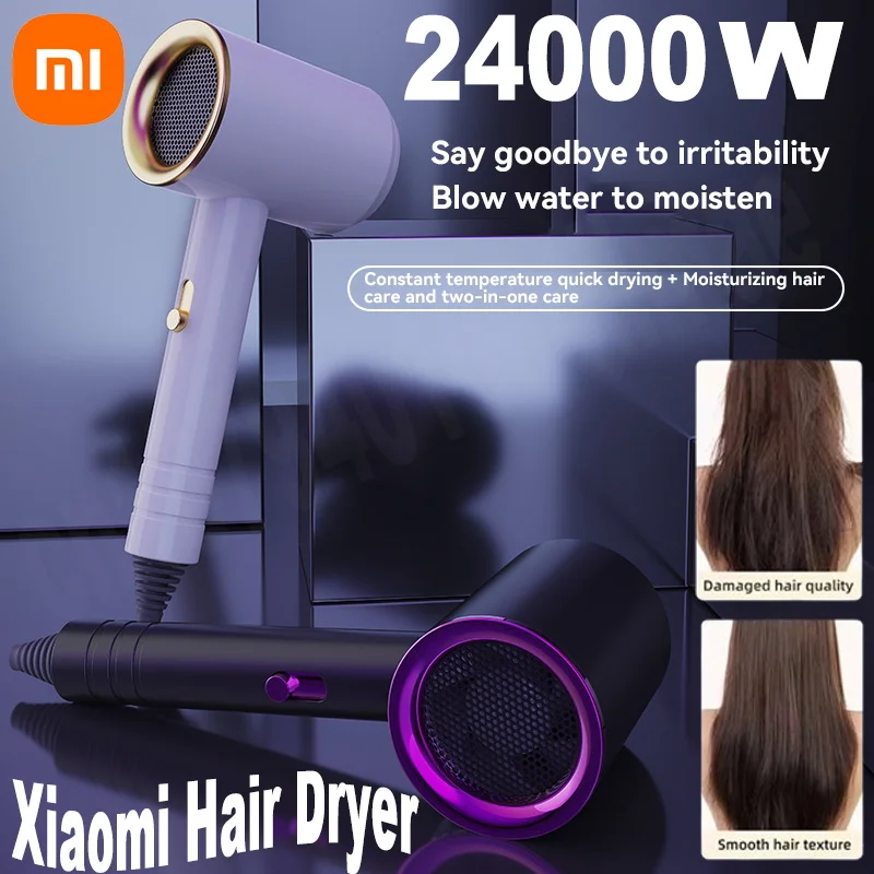 Xiaomi 24000 Вт Бытовой фен с синими отрицательными ионами | AliExpress