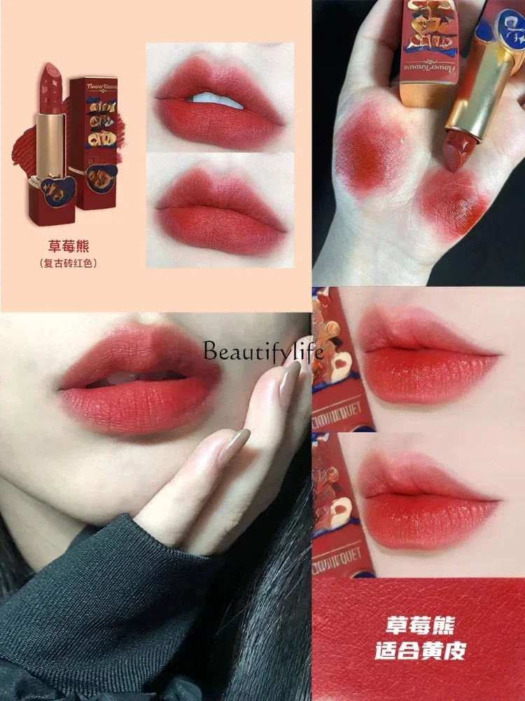 Губная помада Flower Know Ripple Soft Mist Ретро Белый Бархат Матовый молочный каштан