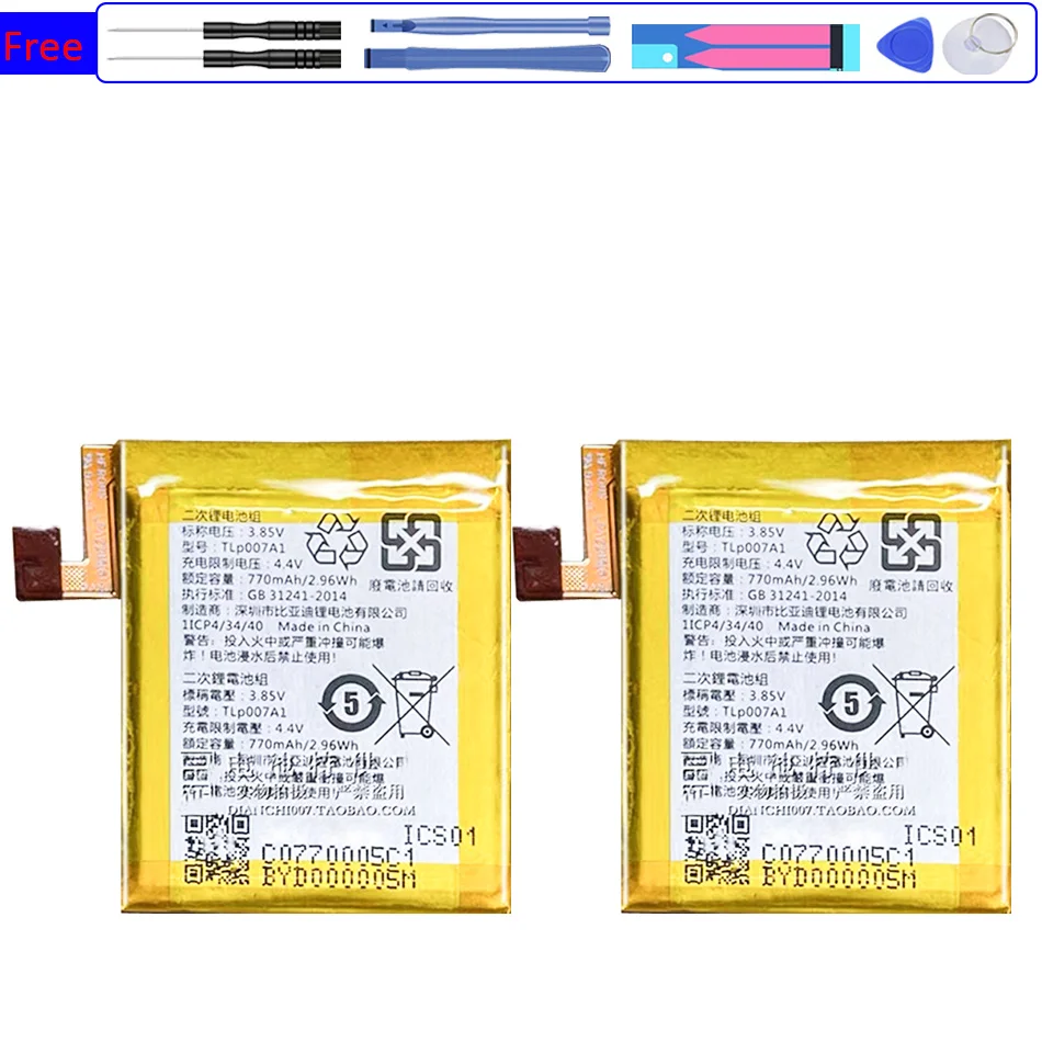 

Аккумулятор для часов TLP007A 1 770 мАч для Alcatel TLp007A1