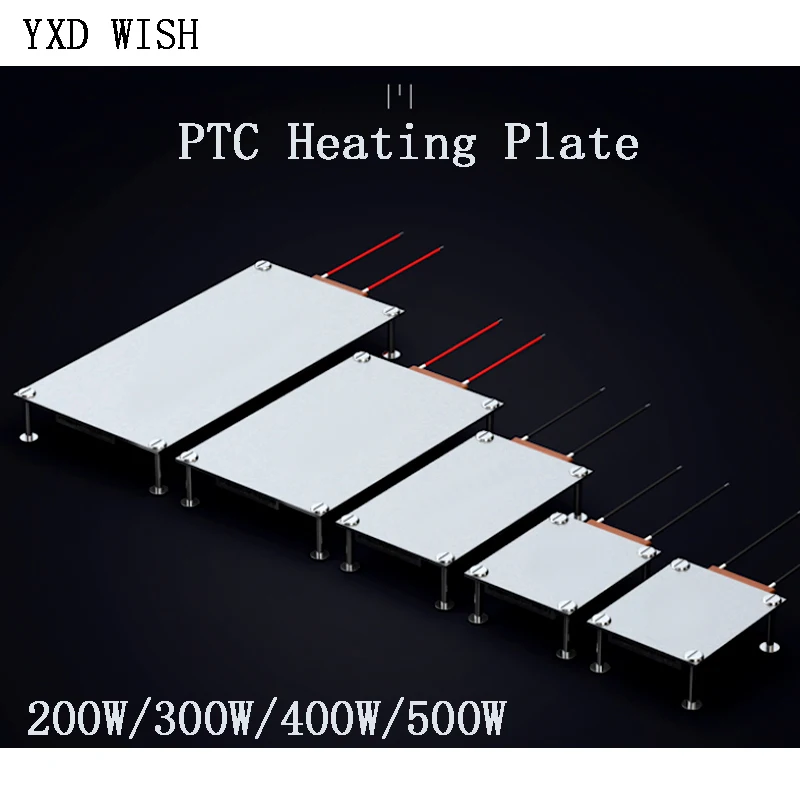 

500W/400W/300W/200W 220V PTC Heating Plate Chip BGA Soldering Ball Split Aluminum LED Remover Welding Station Demolition Board