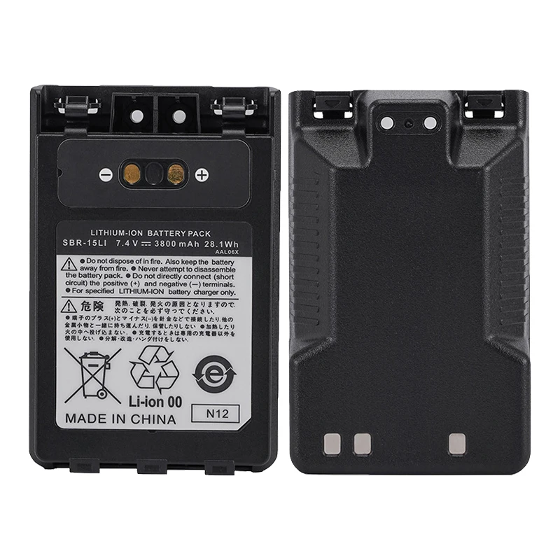Фото 1 шт. аккумулятор SBR-15LI 3800 мАч Nvew для радиостанций Yaesu VX-8DR FT-2DR FT3DR FT5DR №4