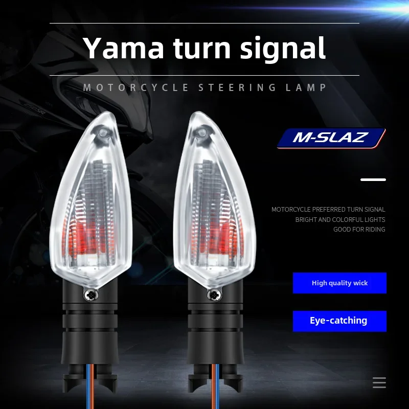 Модификация мотоцикла сигнал поворота аксессуары передний и задний поворотник