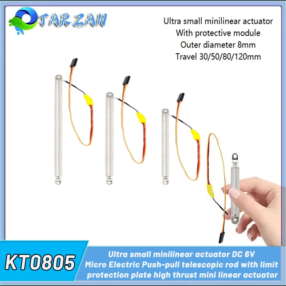 Мини-электрический толкатель YUN DUAN 8 мм 5 В 3 кг