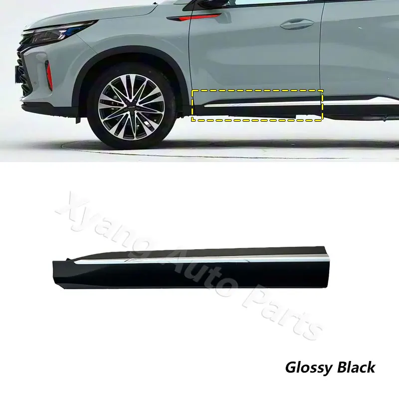 Фото Защитная плата двери для DFSK 600 Dongfeng, новая накладка на дверь 580 №4
