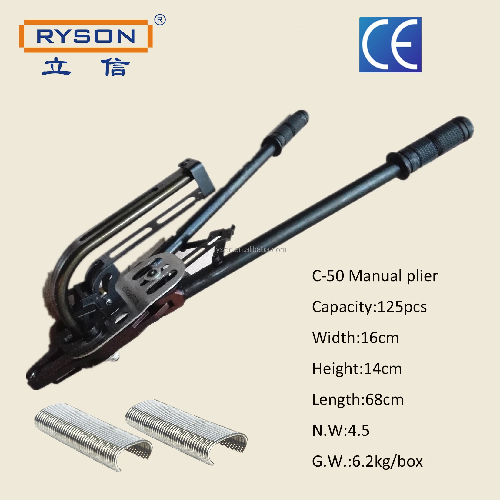

2022 AC50 Gabion C Ring Hand Tool