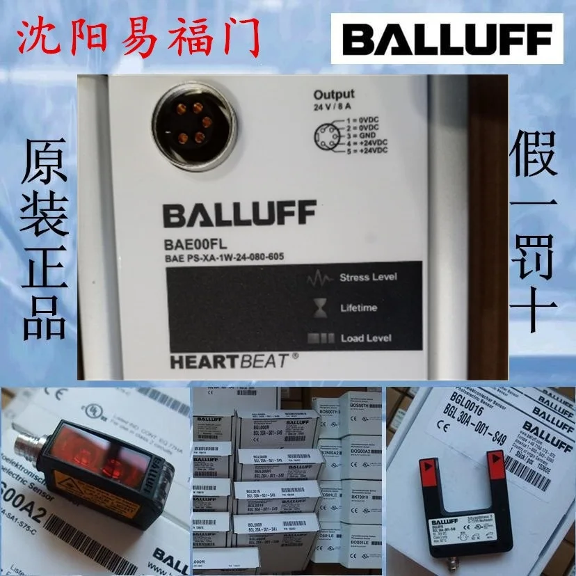 Baruf BAE00FL BAE PS-XA-1W-24-080-605 абсолютно новые оригинальные фотографии со склада