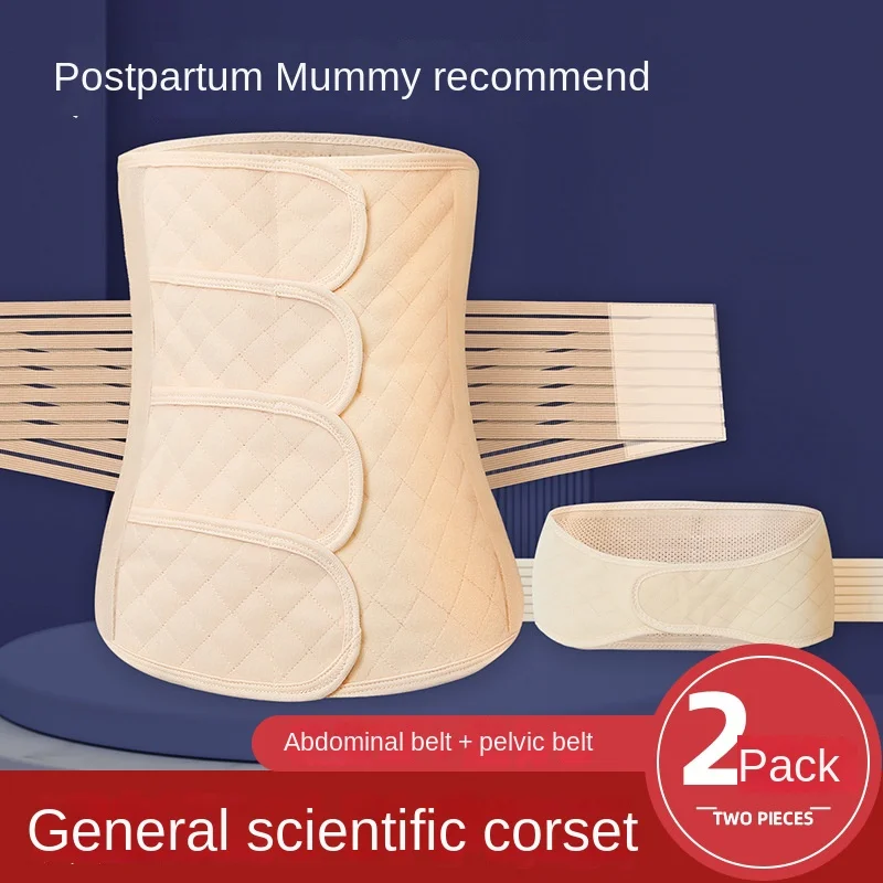 Послеродовой Пояс Для Живота Корсет Беременных Сезонный Полиэстер Двойного