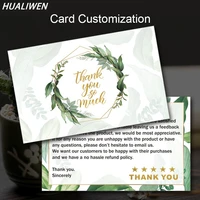 100pcs custom thank you cards business card thank you for your order gift decoration card personalized business card