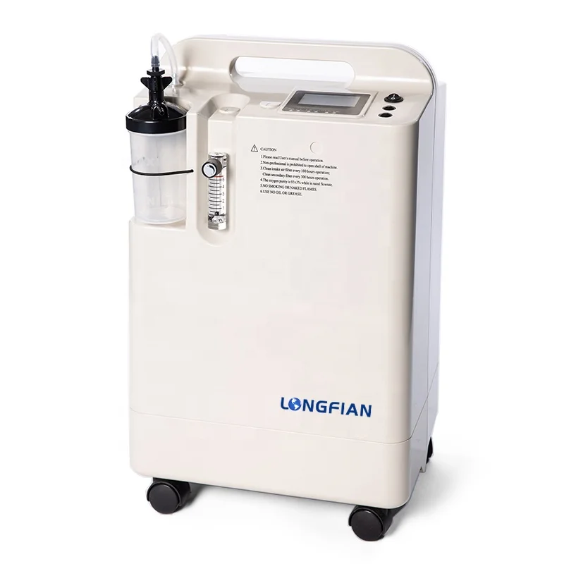 

5ltr oxygen concentrator with nebulizer function