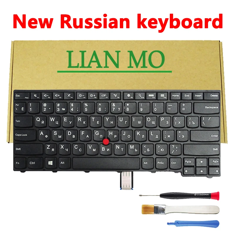 Русская клавиатура для ноутбука Lenovo ThinkPad T440 T440S T440P T450 T450S T460 L440 L450 L460 L470 E431 E440