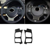 carbon fiber car inner steering wheel strip cover trim for lexus nx200t 300h 2014 2019