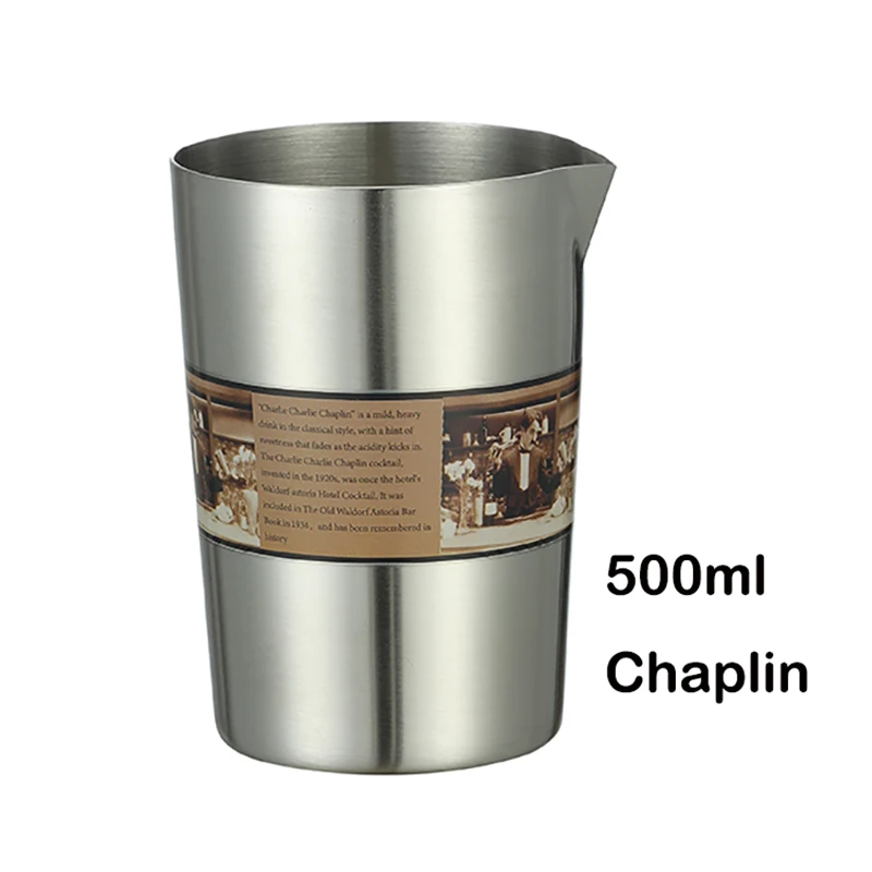 

Банка для смешивания CocktailGeek 500 мл