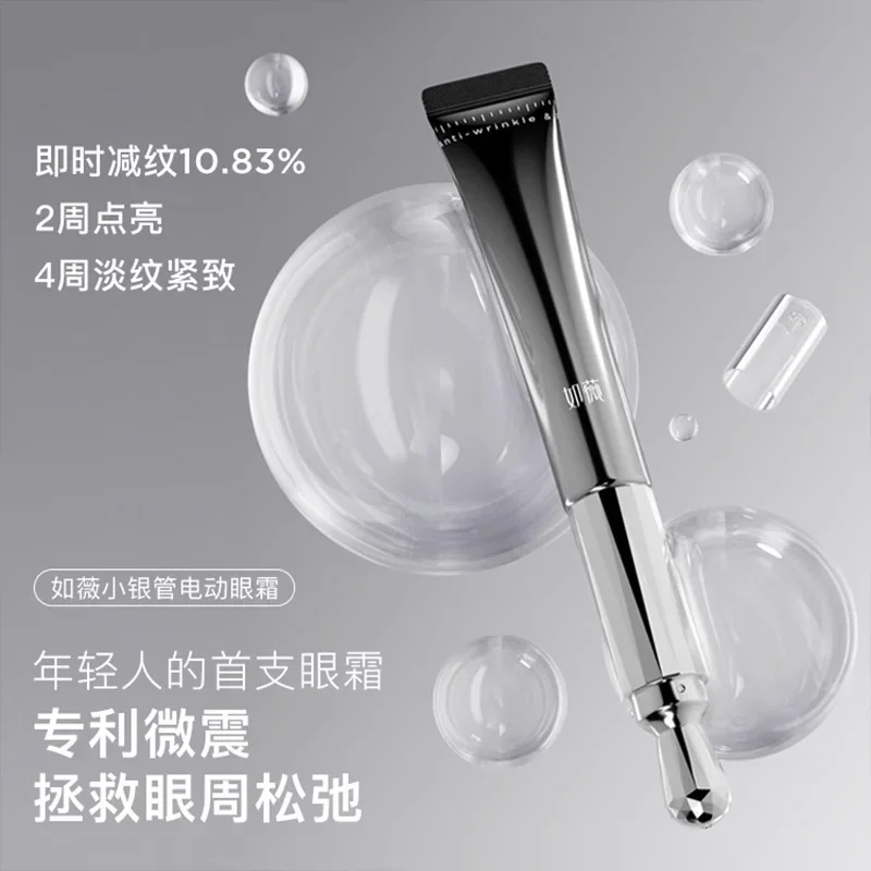 RNW крем для глаз 15 мл электрическая массажная головка против морщин укрепляющая