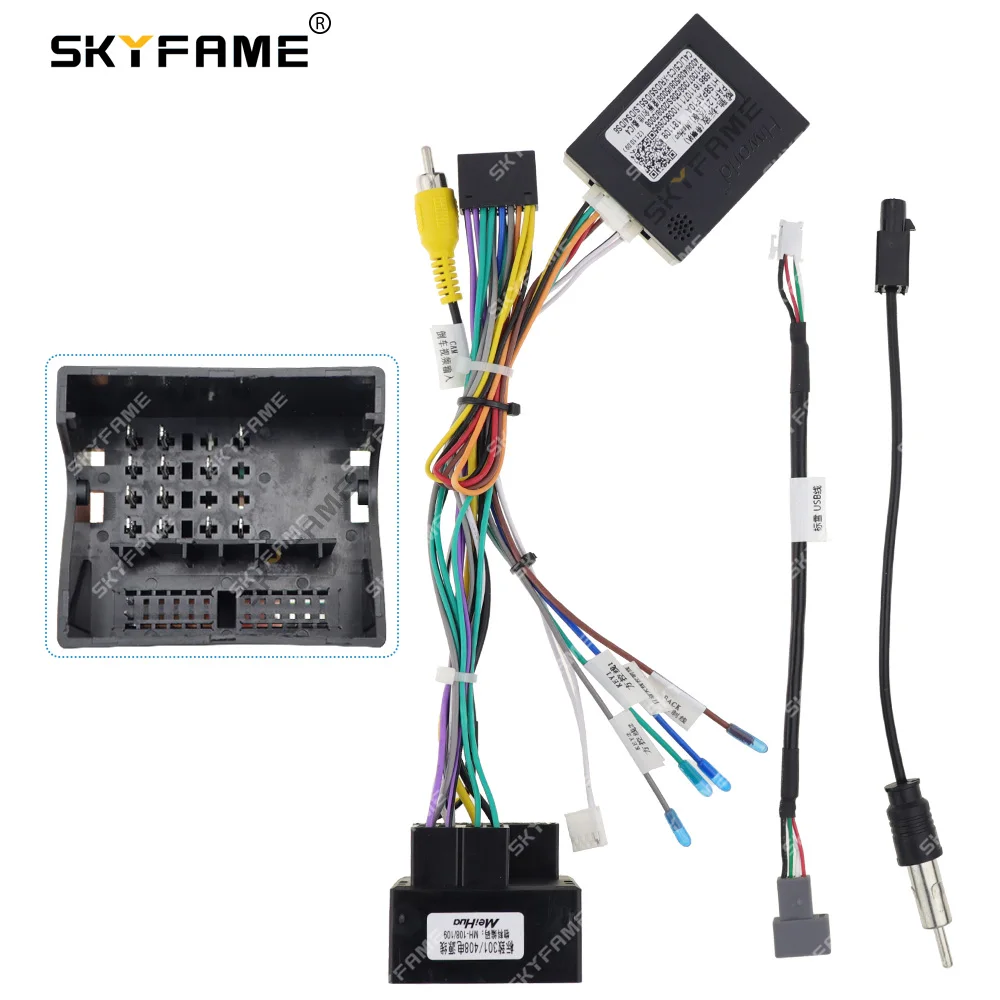 Hiworld автомобильный жгут проводов адаптер Canbus коробка декодер для Peugeot 301 408 307 308S 308 508 2008 PAF 3008 (PAF1.20)