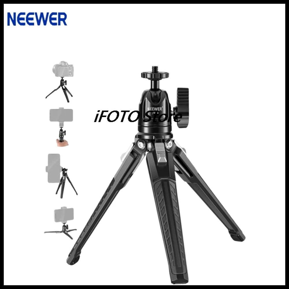 NEEWER TP29 Мини-металлический настольный мини-штатив с шаровой головкой 360