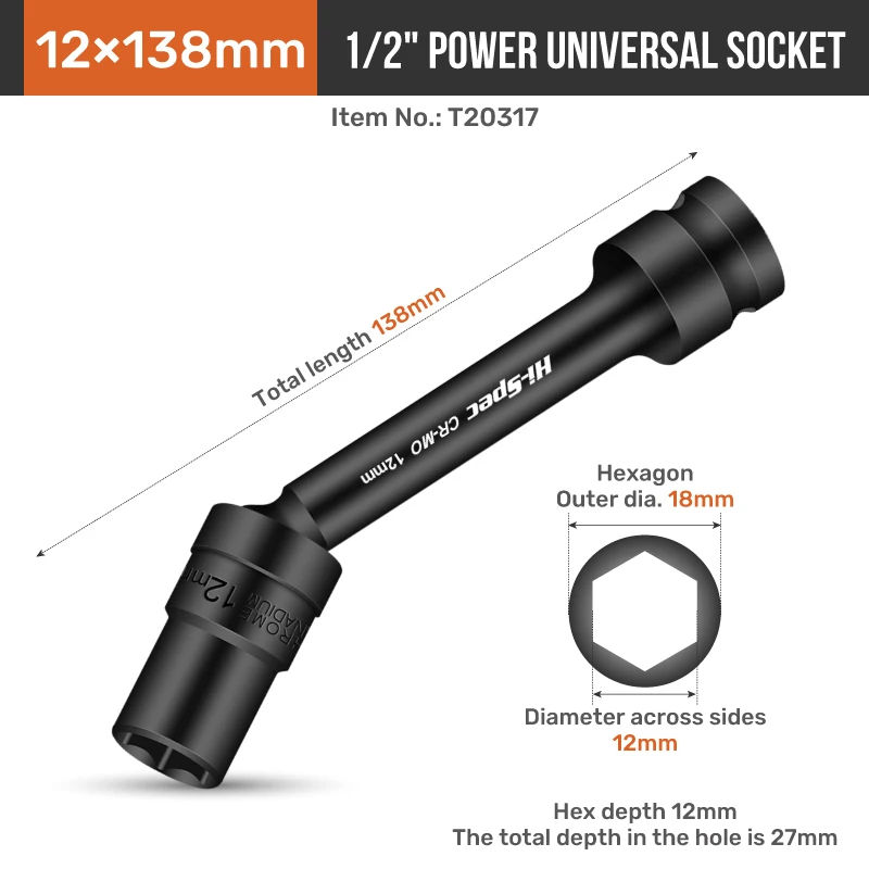 

Набор поворотных головок Hi-Spec 1/2 дюйма