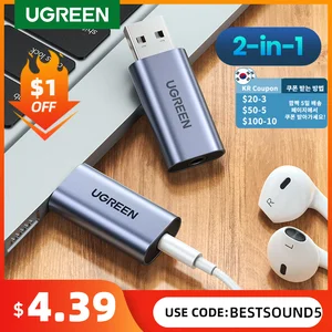 Звуковая карта UGREEN 2 в 1, USB аудио интерфейс, внешний аудио адаптер 3,5 мм, звуковая карта для ноутбука, PS4 гарнитуры, USB звуковая карта