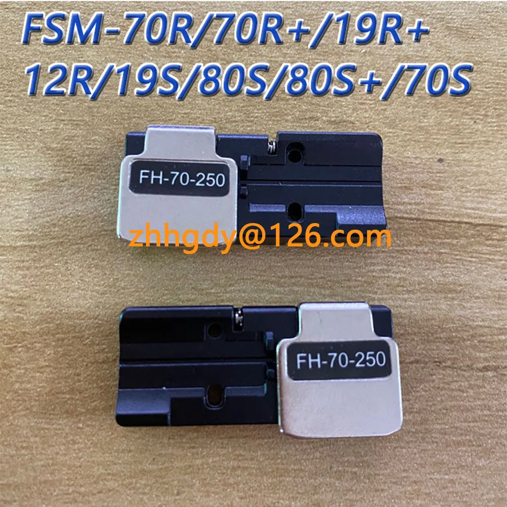 

1 Pair FH-70-250 Optic Fiber Fusion Splicers Single Core Bare Fiber Clamps Fiber Holder FSM-70R/70R+/19R+/12R/19S/80S/80S+/70S