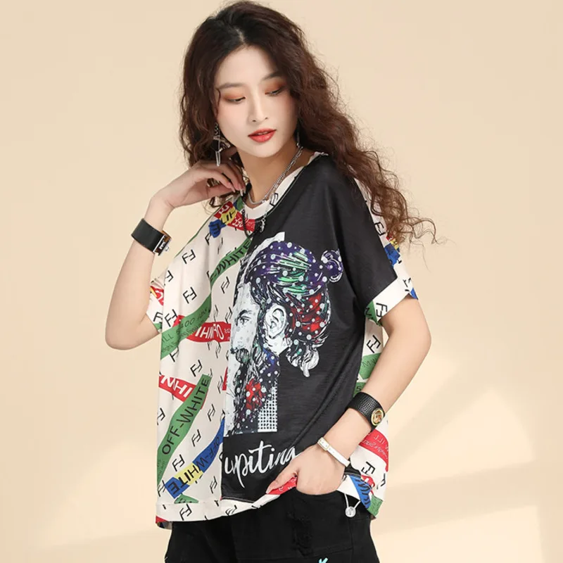 

Женская футболка с коротким рукавом Vefadisa, летняя футболка контрастных цветов с буквенным принтом и рисунком в виде фигуры, модель LHX239, 2023