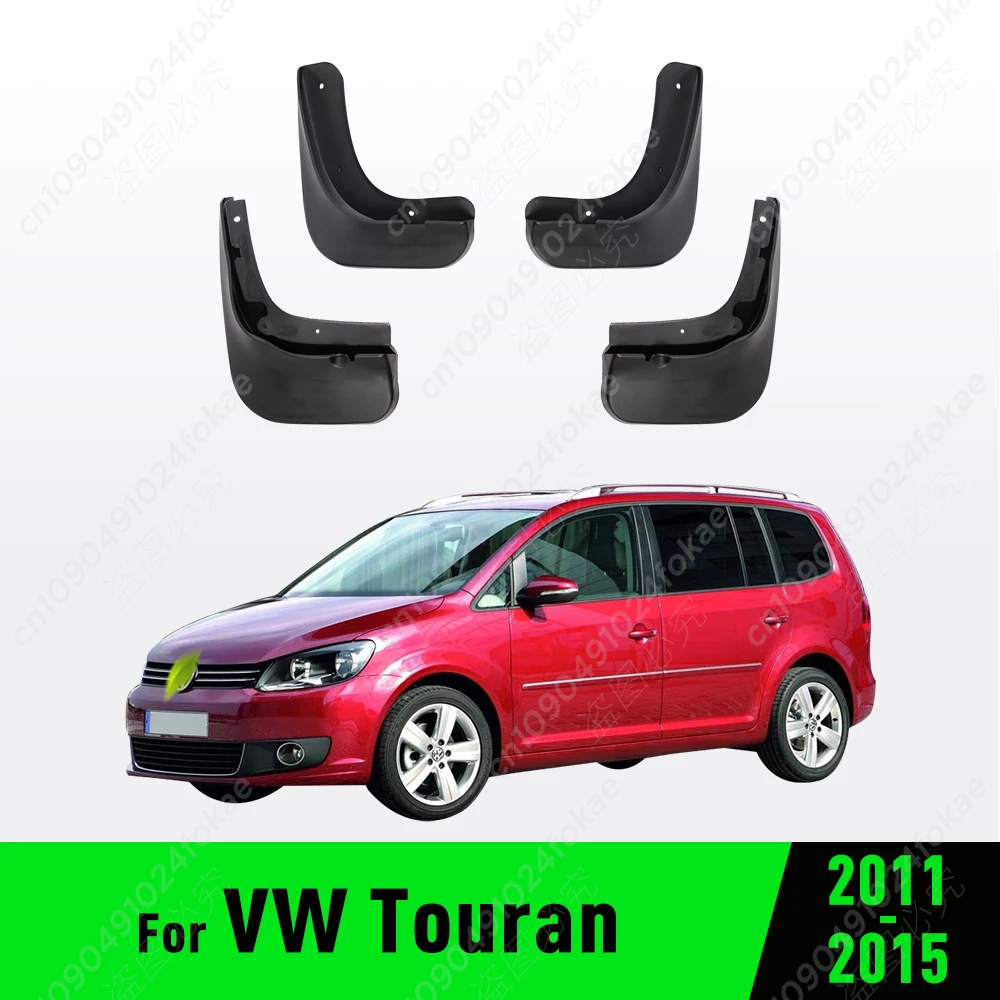 

Для Volkswagen VW Touran 2011 2012 2013 2014 2015 крылья брызговики брызговики брызговики автомобильные аксессуары