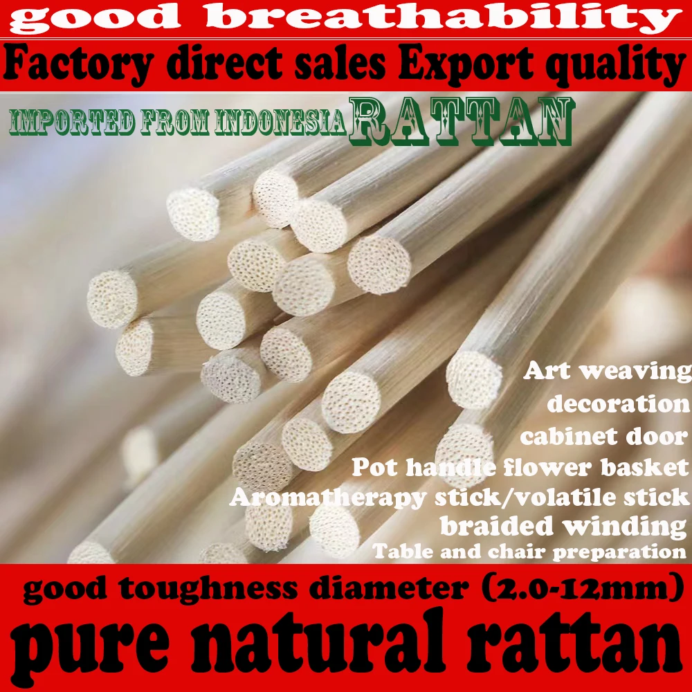 

Полукруглая ткань, из ротанга, для украшения мебели