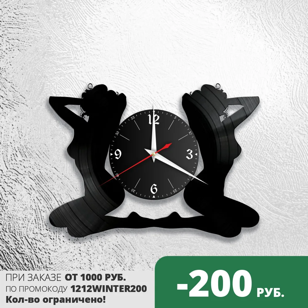 шесть подруг голые