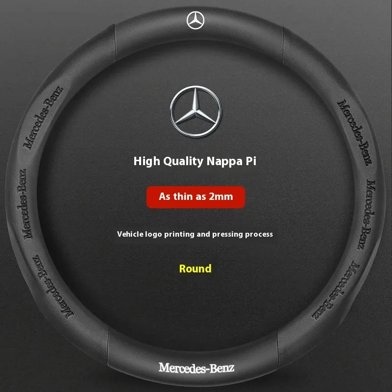

Чехол на руль автомобиля для Mercedes Benz A B C E S V Class GLB GLC GLE Sprinter Pilot SLK SLC W203 W204 ML Vito W176 W205 AMG