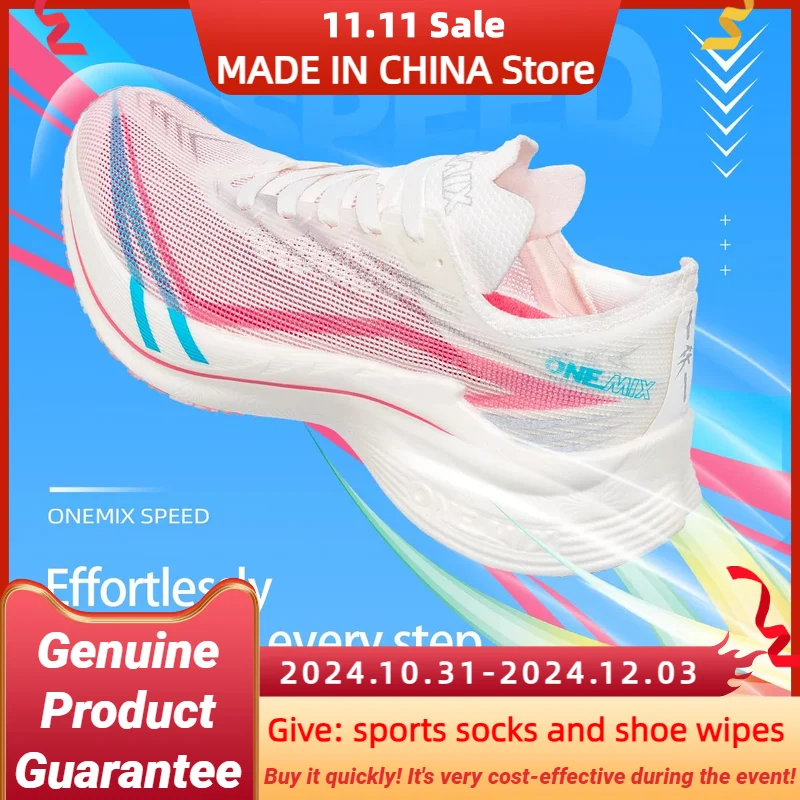ONEMIX 2024 новые марафонские кроссовки полной длины с нейлоновой карбоновой