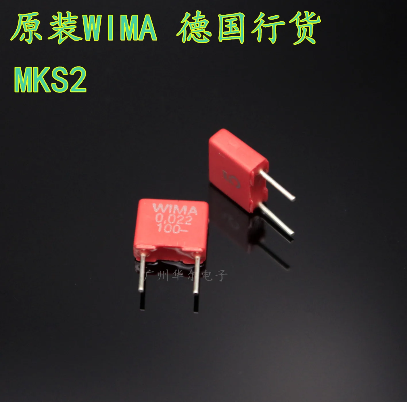 

10pcs/lot New Original German Wima Capacitor 0.022 100 22nF/0.022UF/223 100V MKS2 5% Film Capacitor