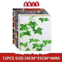 12pcs formaldehyde free waterproof self adhesive 3d wall sticker 3d brick panel diy bedroom living room bathroom decoration