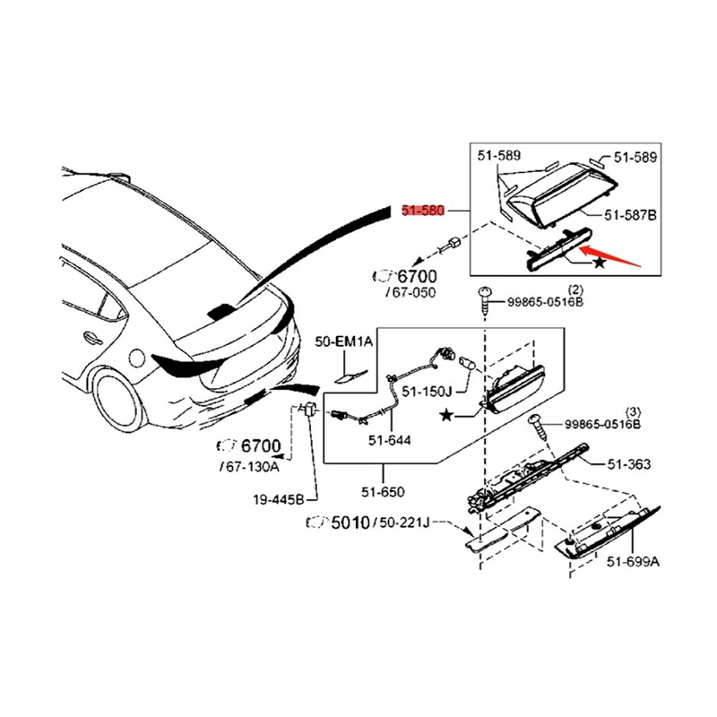 Задний стоп-сигнал для Mazda 3 Sedan 2014-2018 B45A51580A