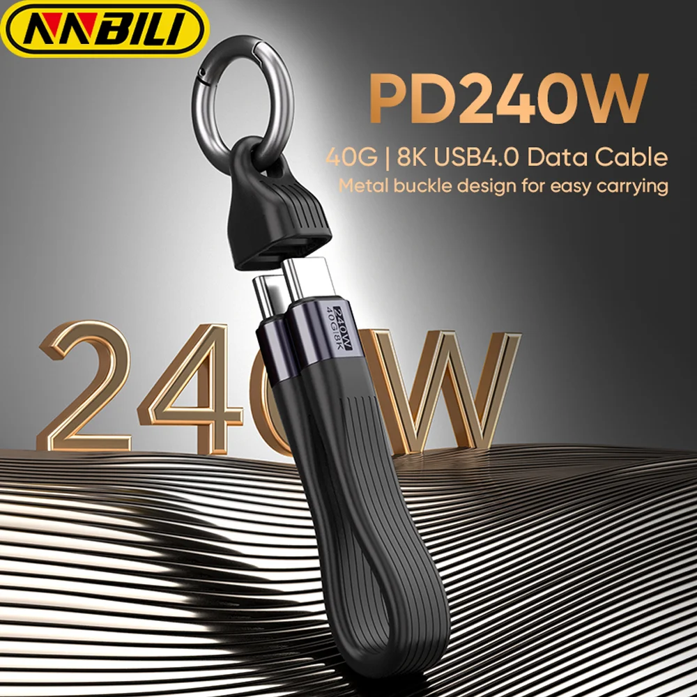 Фото NNBILI USB4.0 Кабель даты Портативный брелок 240 Вт 5 А Кабель USB C для быстрой зарядки 40 Гбит/с Передача данных 8K 60 Гц Видеодисплей ﻿ №1