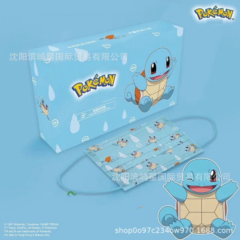 10/20 шт. оригинальная новая Аниме Покемон периферическая маска для вечеривечерние