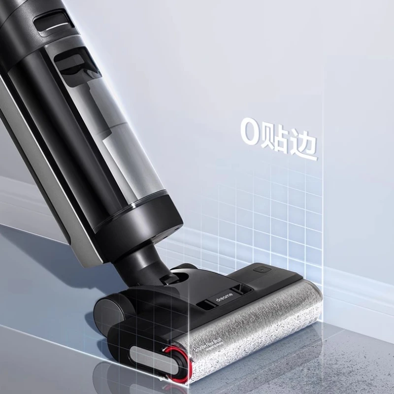 Dreame Smart Home робот для мытья пола