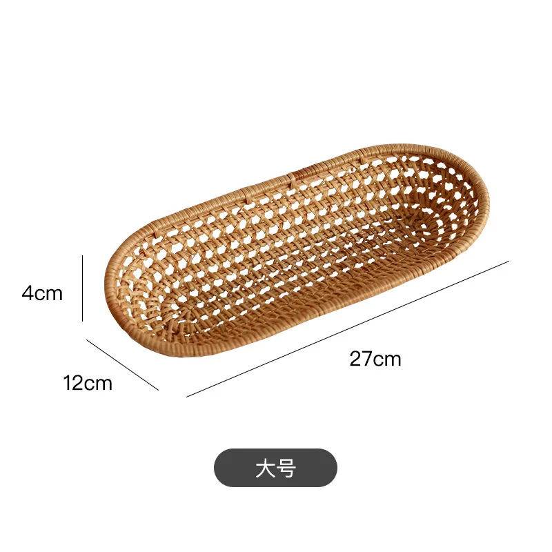 

Плетеная пластиковая корзина для хлеба из ротанга