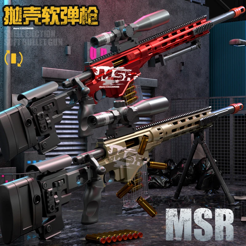 

2023 Explosive Msr Sniper Gun Shell Ejection Barrett Soft Bullet Gun Sniper Boy Toy Gun Children'S Birthday Gift Surprise Cs