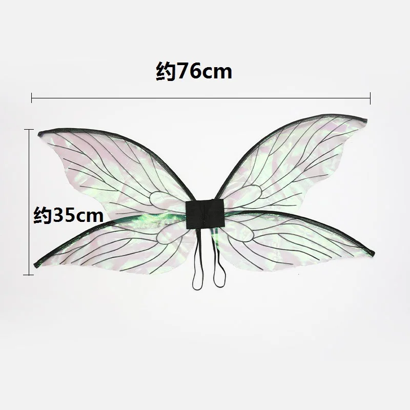 Butterfly Fairy Wings Dress Up Angel Wings Girls Birthday Party Favor Accessories Cartoon Cosplay Cicada Elf Wings Princess Wear images - 6