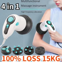 massager electric anti cellulite full body slimming massager roller handheld infrared massage for arm leg hip belly fat remover