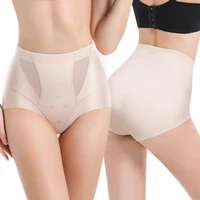 sure you like women seamless ice silk high waist trainer shapewear tummy control body shaper pants butt lifter slimming corset