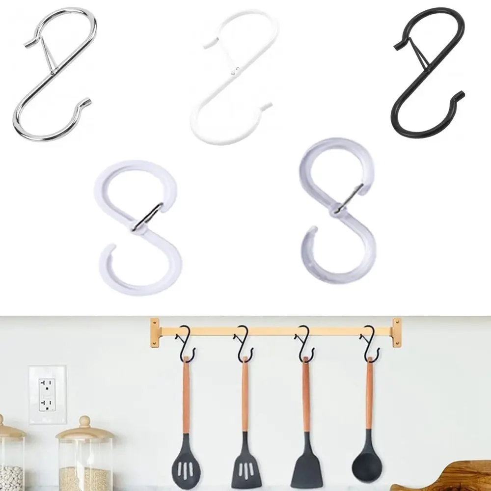 

S-образный крючок, подвесные Сверхпрочные Крючки, подвесные настенные крючки для сада, вешалка для полотенец, шкафа, вешалки, крючки, органайзер для домашней ванной комнаты