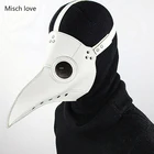 Забавная маска Чумного доктора в средневековом стимпанк, латексные маски для косплея в стиле панк с клювом для взрослых, реквизит для Хэллоуина, мероприятия, косплея, белый, черный