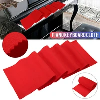 125x15cm soft wool piano keys cover anti fouling anti dust protective cloth piano keyboard accessories