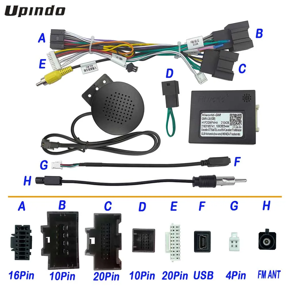 Автомобильный радиокабель с блоком CAN-шины и силовым проводом для Chevrolet Cavalier Buick Monza Android мультимедийного плеера.