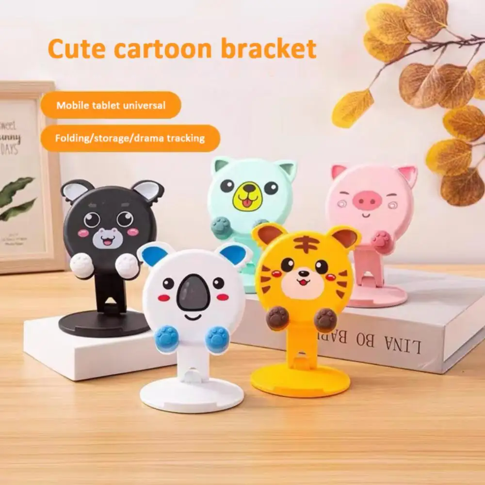 

Foldable Holder Lazy Bracket Cute Mobile Phone Desk Holder Animal Styling Home Office Tablet Support Watch Tv Live Handset Stand