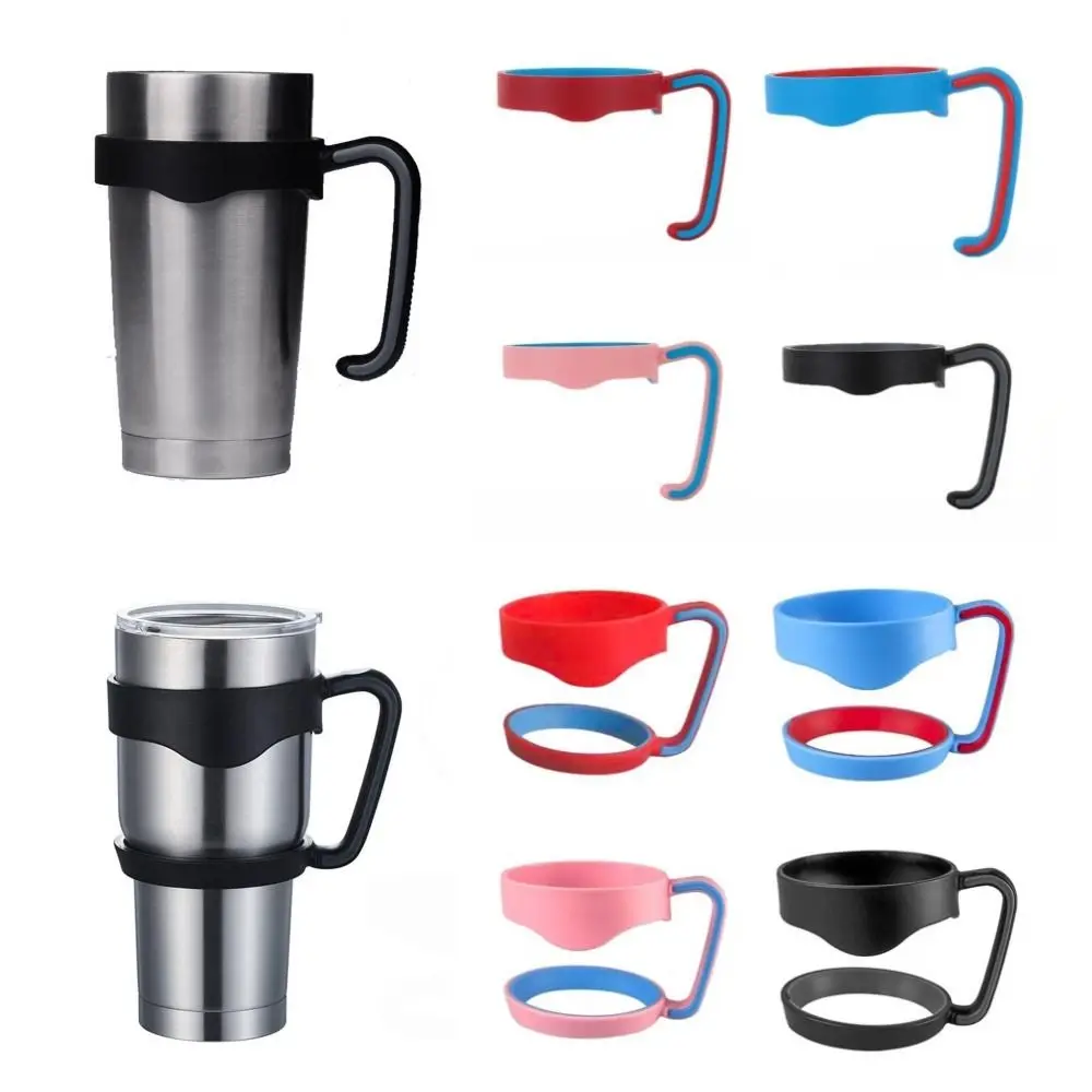 Подстаканник для YETI Rambler 20/30 унций