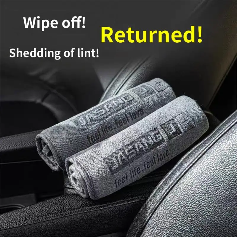 

Car Wash Towel Absorb Water Microfiber Double-sided Wipe Car Towel Auto Detailing Wash Towel For Car Household Cleaning Cloth