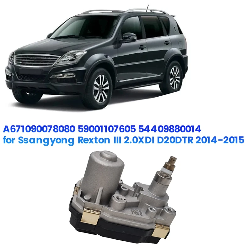 Автомобильный турбозарядный привод BV40 A6710900780 59001107605 Для Ssangyong Rexton III 2.0XDI D20DTR 2014-2015