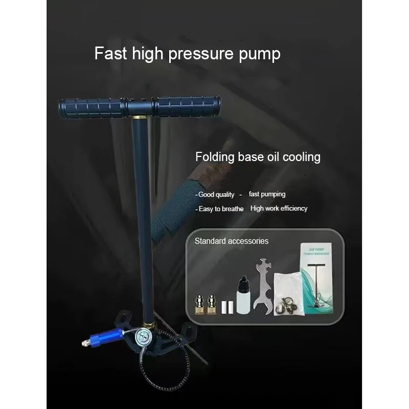 Четырехступенчатый ручной воздушный насос для охоты автомобиля велосипеда